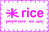 Rice Geschirr